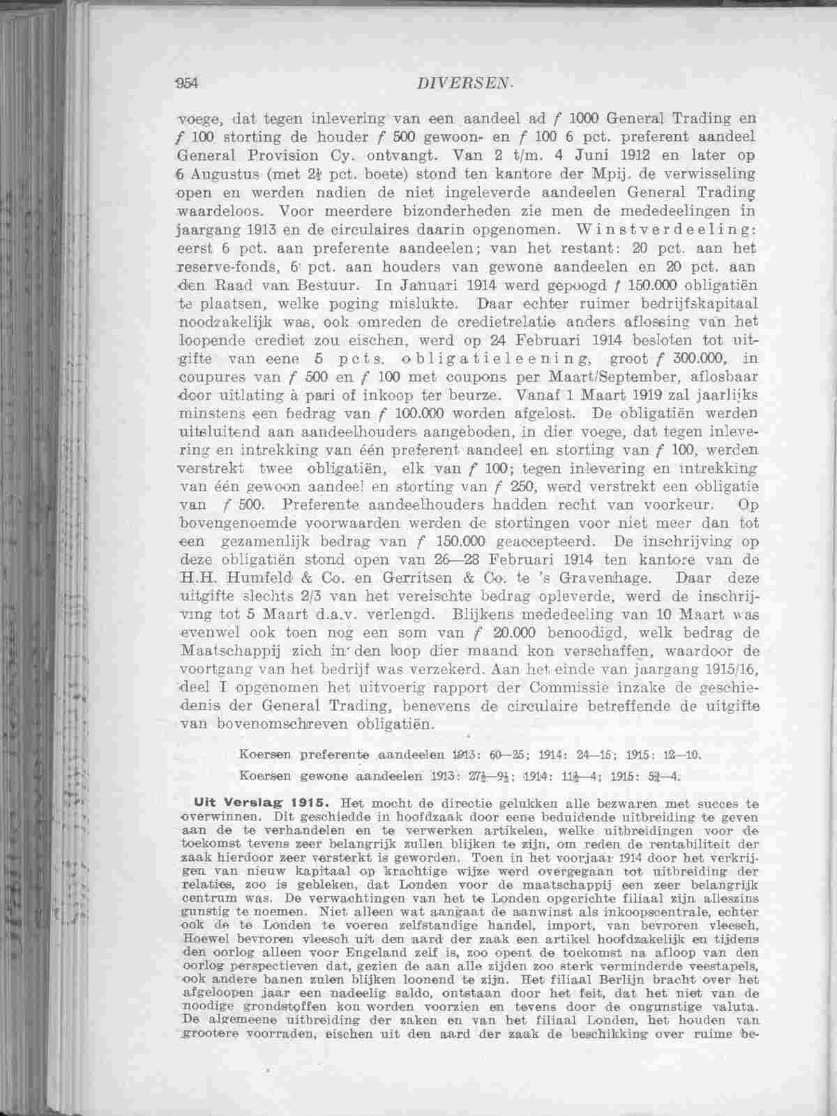 Document Image