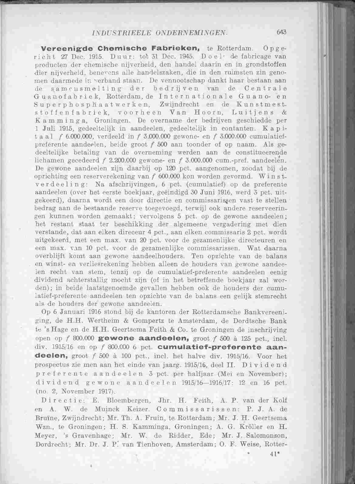 Document Image