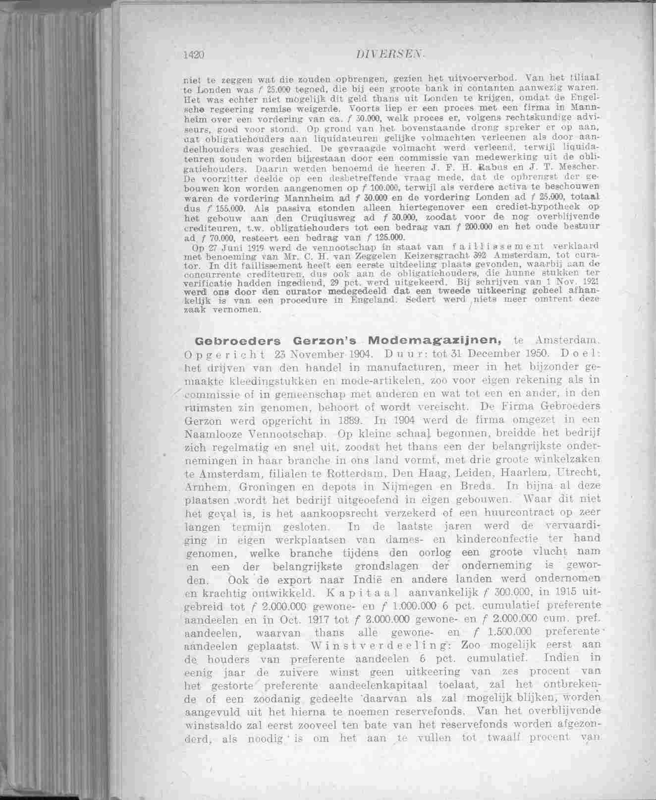 Document Image