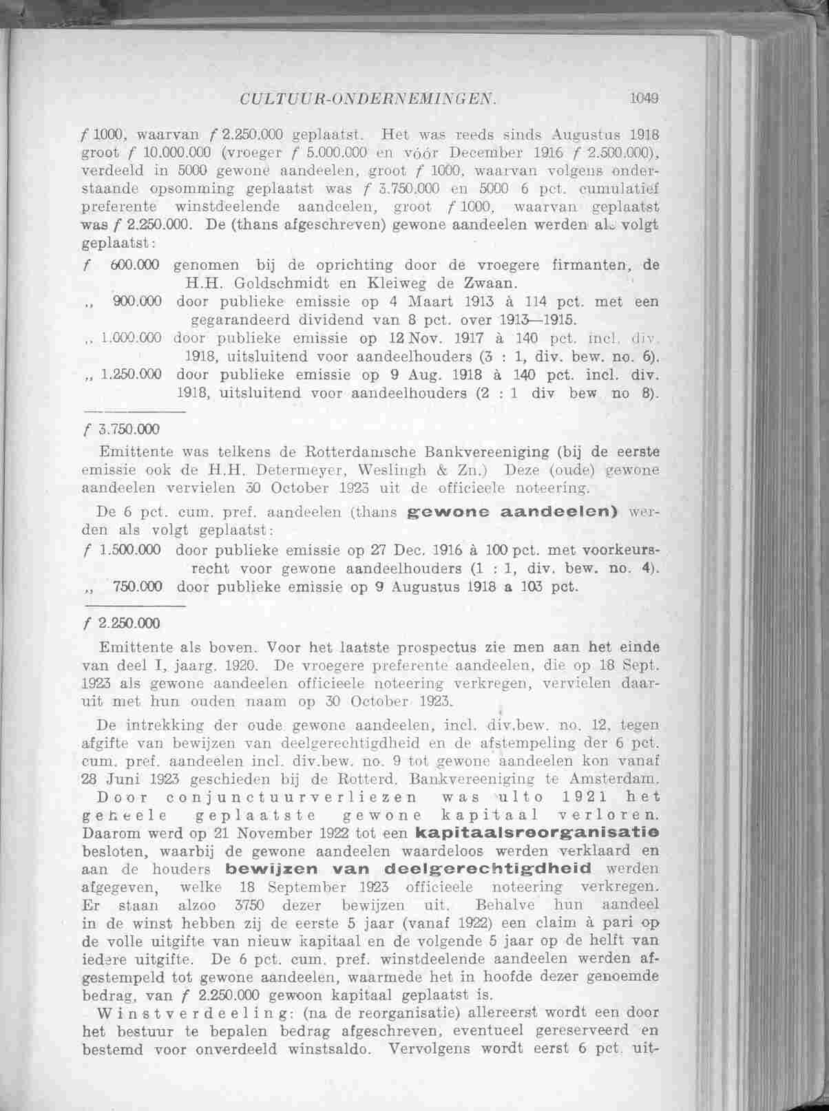 Document Image