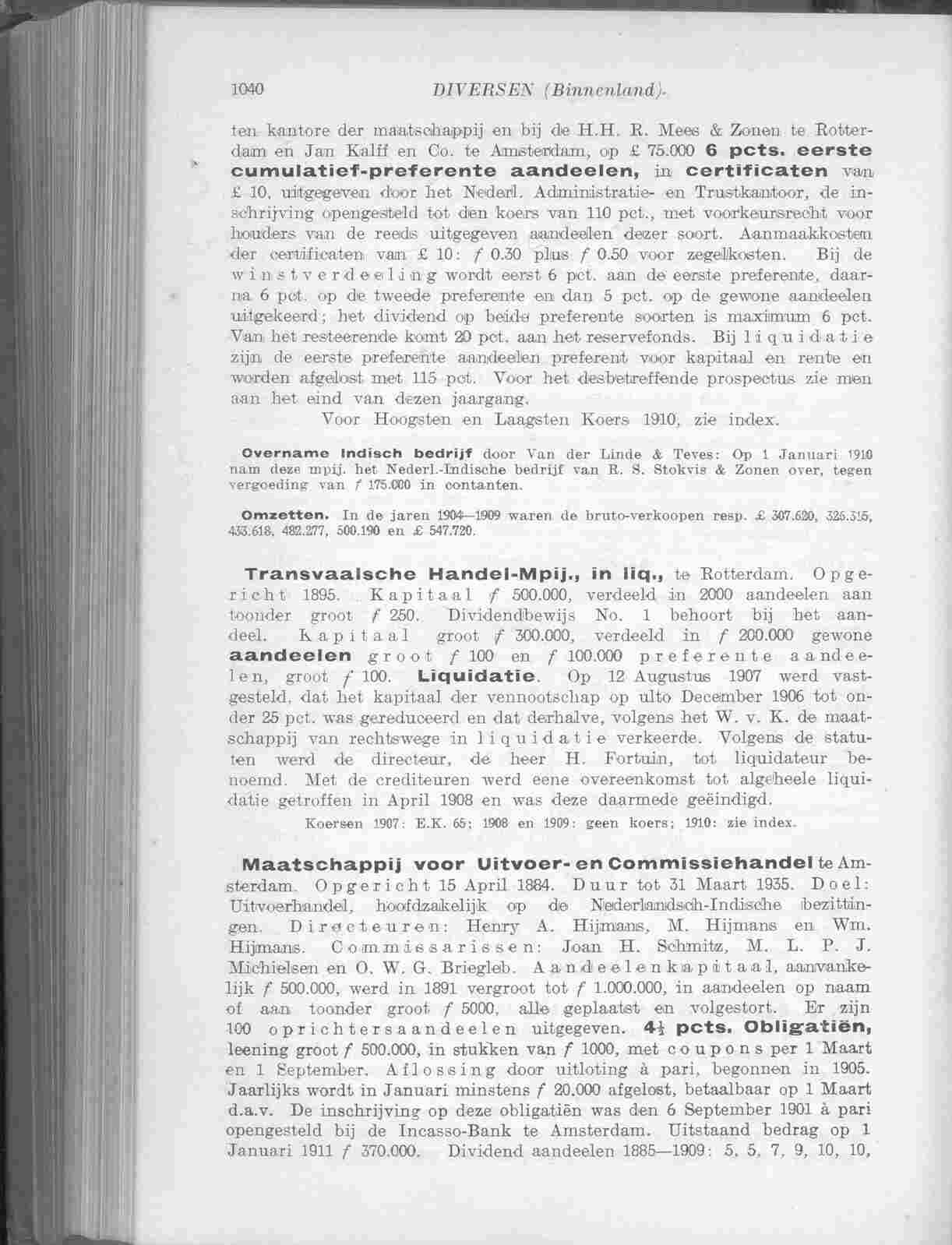 Document Image
