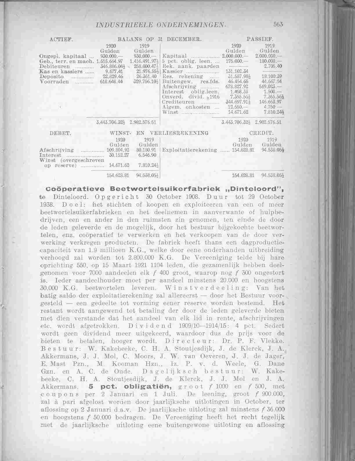 Document Image
