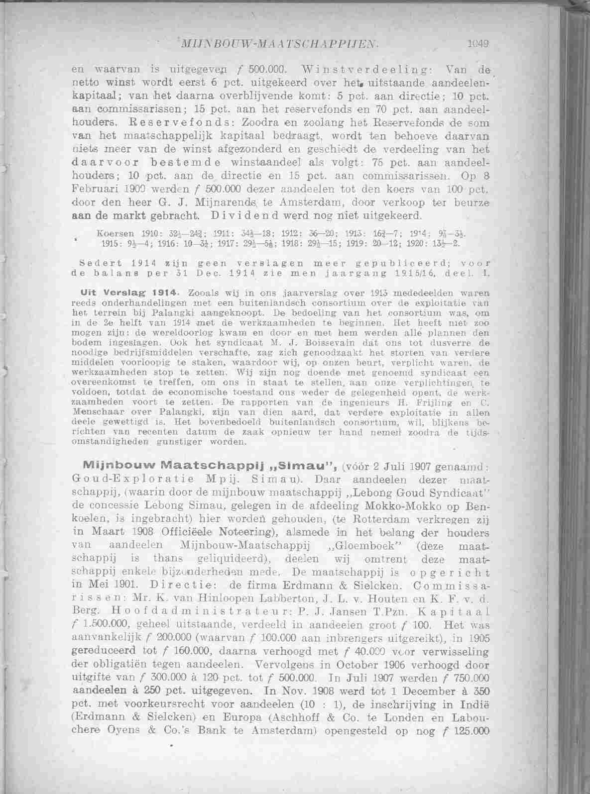Document Image