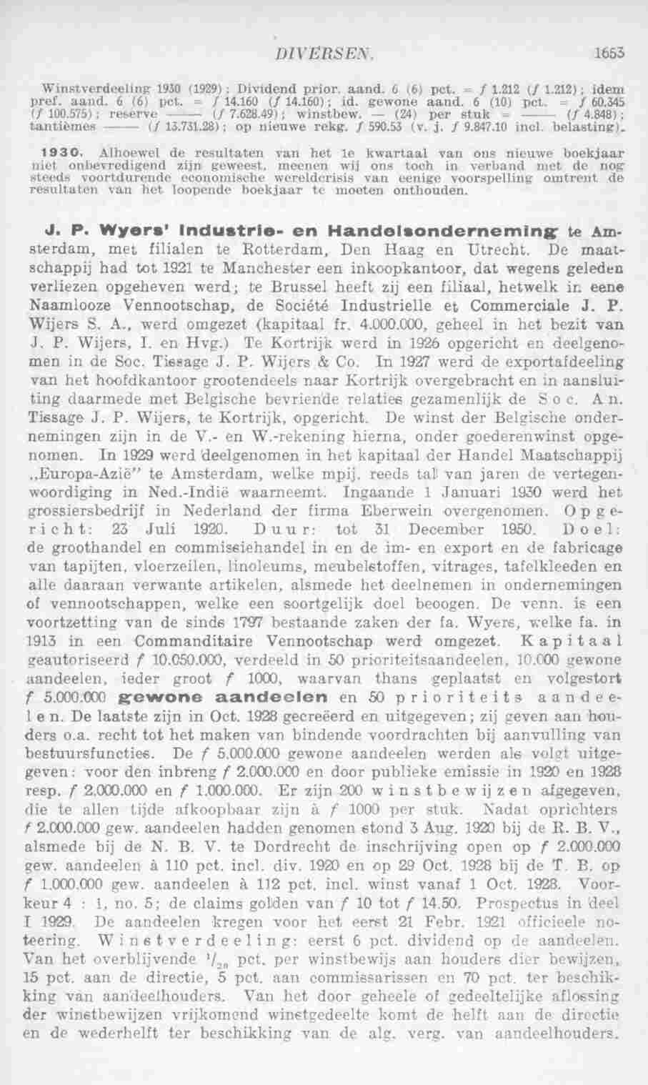 Document Image